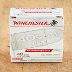 WInchester USA Target 40 S&W Ammunition - 600 Rounds of 165 Grain FMJ