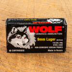 Wolf 9mm Ammunition - 50 Rounds of 115 Grain FMJ