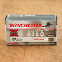 Winchester Winclean 38 Special Ammunition - 50 Rounds of 125 Grain JSP 