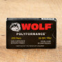 Wolf Polyformance 223 Remington  Ammunition - 500 Rounds of 55 Grain FMJ
