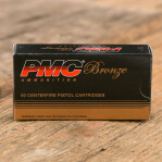 PMC Bronze 380 ACP Ammunition - 1000 Rounds of 90 Grain FMJ