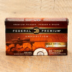 Federal Premium 308 Ammunition - 200 Rounds of 168 Grain HPBT
