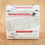 WInchester USA Target 40 S&W Ammunition - 200 Rounds of 165 Grain FMJ