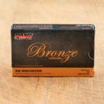 PMC 308 Winchester Ammunition - 200 Rounds of 150 Grain PSP