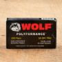 Wolf Polyformance 223 Remington Ammunition - 20 Rounds of 55 Grain FMJ