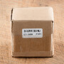.356" Zero 38 Super Bullets - 500 Qty - 125 Grain Full Metal Jacket