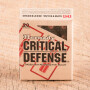 Hornady Critical Defense 40 S&W Ammunition - 200 Rounds of 165 Grain FTX