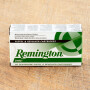 Remington UMC 9mm Luger Ammunition - 500 Rounds of 115 Grain MC