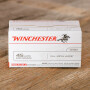 Winchester USA Value Pack 45 ACP Ammunition - 500 Rounds of 230 grain FMJ