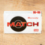 Hornady Match 308 Winchester Ammunition - 20 Rounds of 178 Grain BTHP